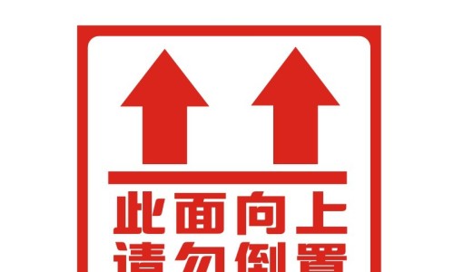 生菜纤维素的功效网-分享生菜纤维素的功效和作用，生菜纤维素的功效与作用知识库
